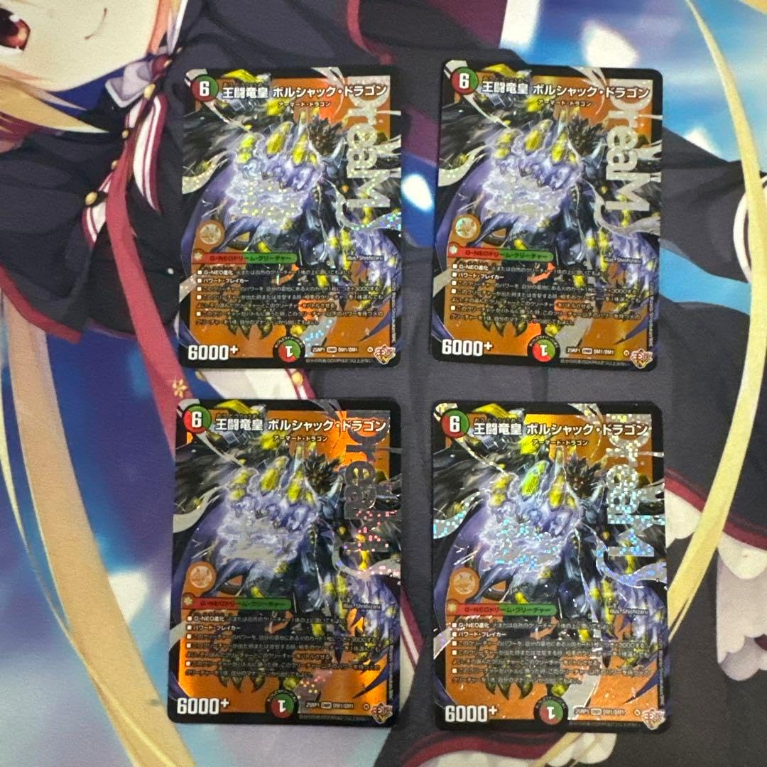 ポケモンカード GX タッグチーム RR complete 32種計32枚