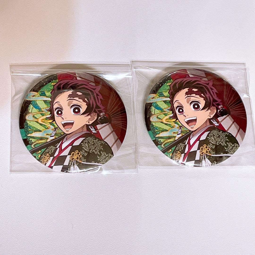 Amazon.co.jp: 鬼滅 竈門炭治郎 鬼滅祭 参周年 缶バッジ : おもちゃ