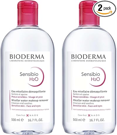 ビオデルマ サンシビオ エイチツーオー D