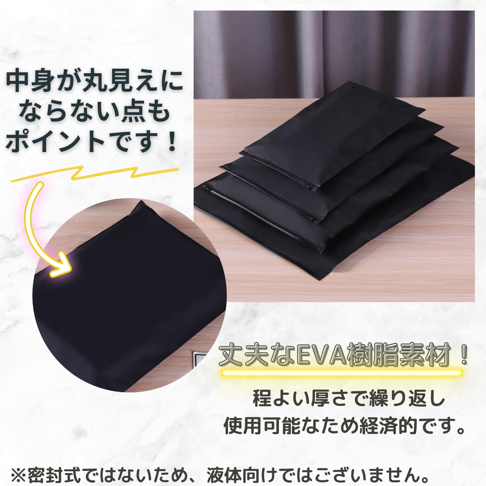 やーノビルンジャー　3袋 Amazon.co.jp: 3world ジッパー袋 スライダー開閉式 旅行 小分け