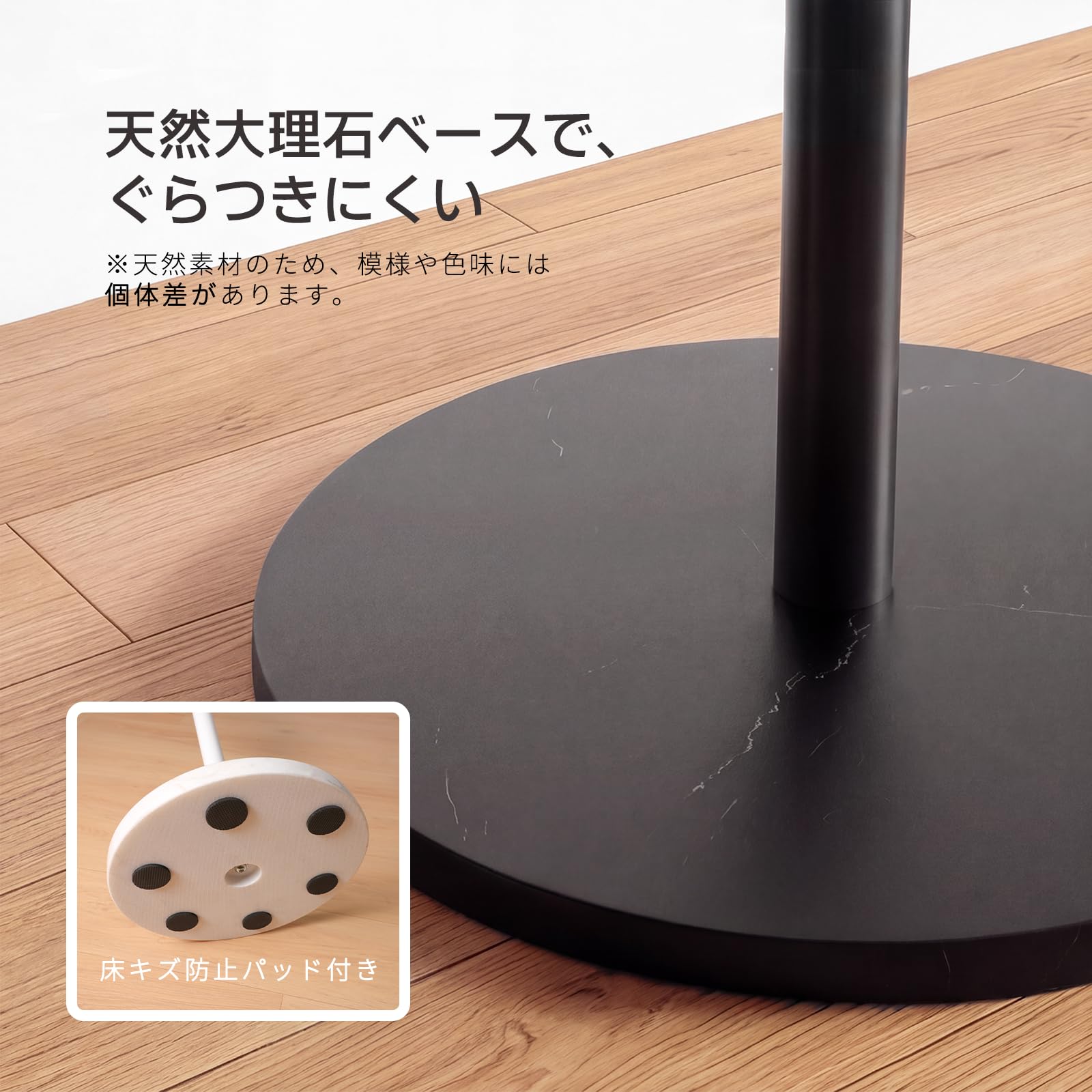 Amazon.co.jp: ポールハンガー 【天然大理石ベース・横掛け対応