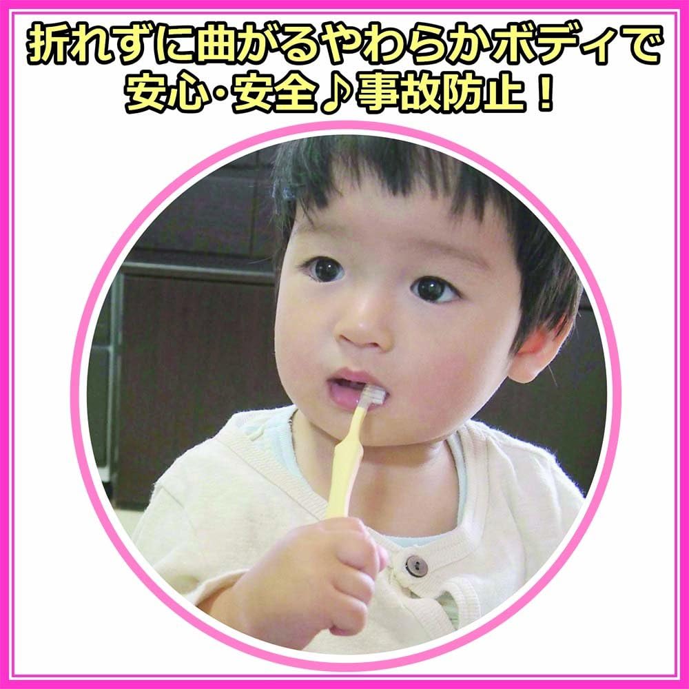 Amazon Co Jp 日本パフ 曲がるん歯ブラシ 自分で磨く用 1才から3才頃まで対象 やわらかボディが歯や歯ぐきにやさしい ドラッグストア Amazon Co Jp 日本パフ 曲がるん歯ブラシ 自分で磨く用 1才から3才頃まで対象 やわらかボディが歯や歯ぐきにやさしい ドラッグストア