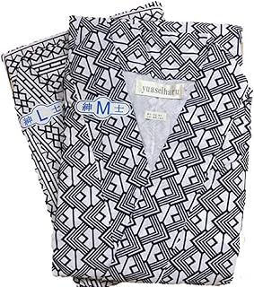 yuaseiharu ガーゼ寝巻き 紳士用 メンズ 男性用 寝巻き パジャマ 入院 術後前開き 介護用 浴衣 寝間着 XL