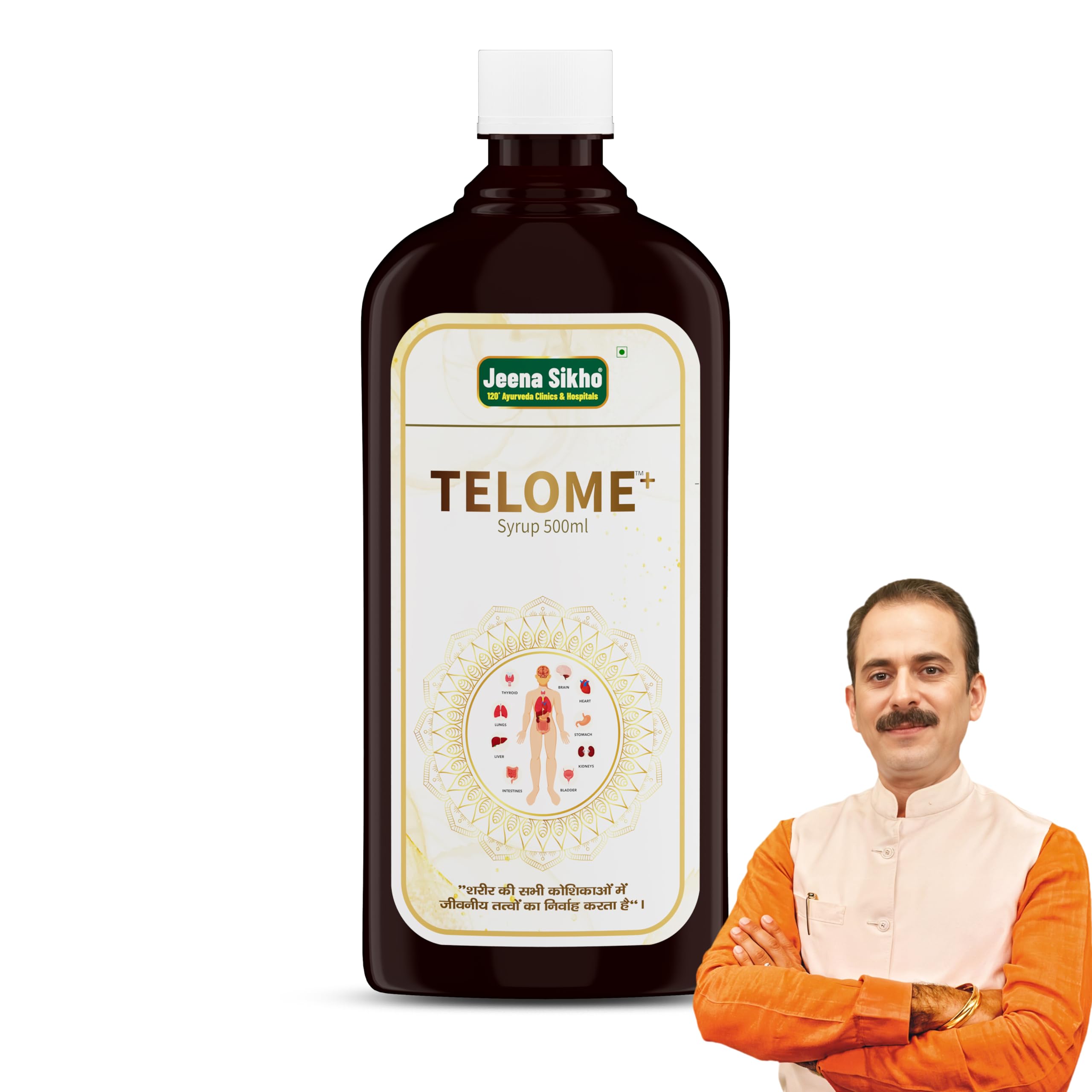 Jeena Sikho Telome +/Overall Wellness Syrup | Ayurvedic Detox Tonic For Good Health | Naturally Blended With Bhoomi Amla, Tripahal, And Shahtara, 500ml-picture-30