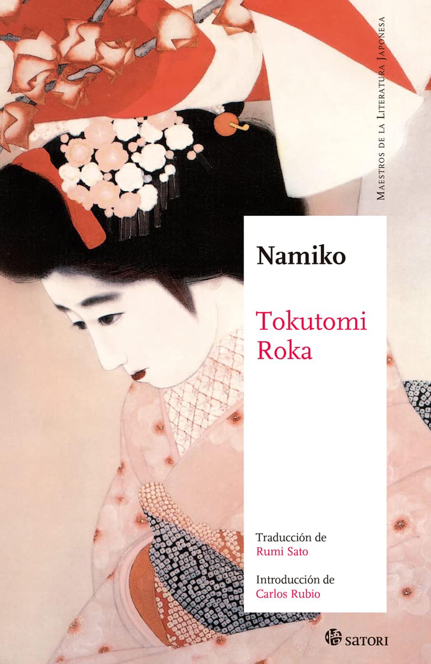 Namiko boîte bento en acier inoxydable pour repas nomade