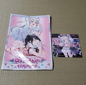 NEEDY GIRL OVERDOSE Switch初回限定版【未開封品】 楽天市場】NEEDY GIRL OVERDOSE -Switch (初回特典は付属いたし