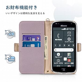 美品　らくらくスマートフォン　F-42A　バッテリ良好　手帳ケース付 61MOt1SkTqL._UF350,350_QL50_.jpg