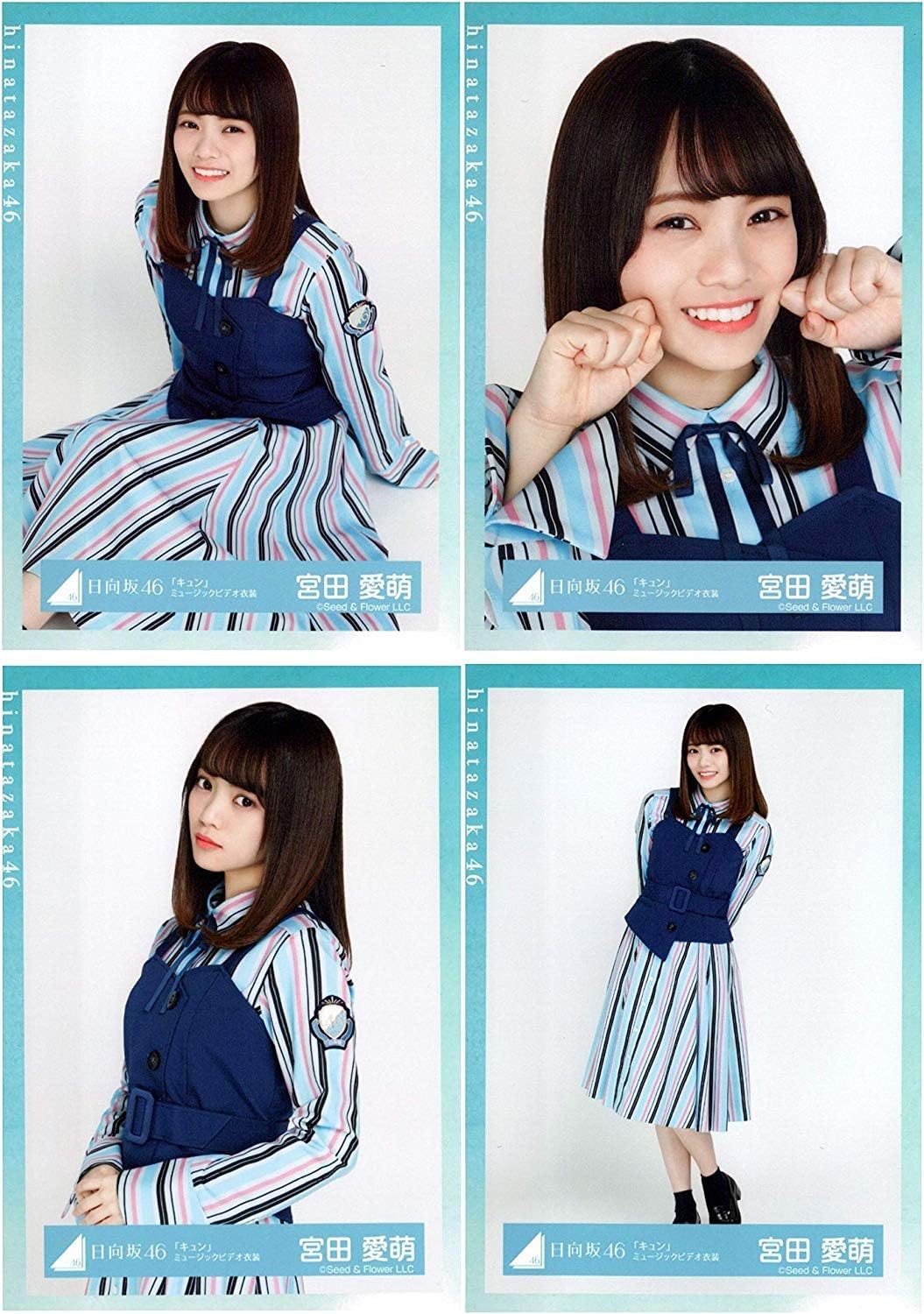 宮田愛萌 生写真コンプ 27種 まとめ売り