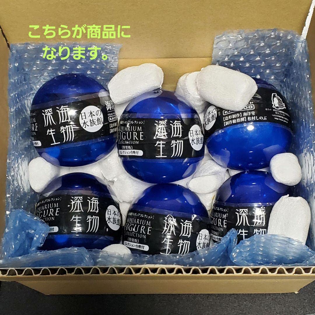 Amazon | 海洋堂 水族館フィギュアコレクション 深海生物 全6種