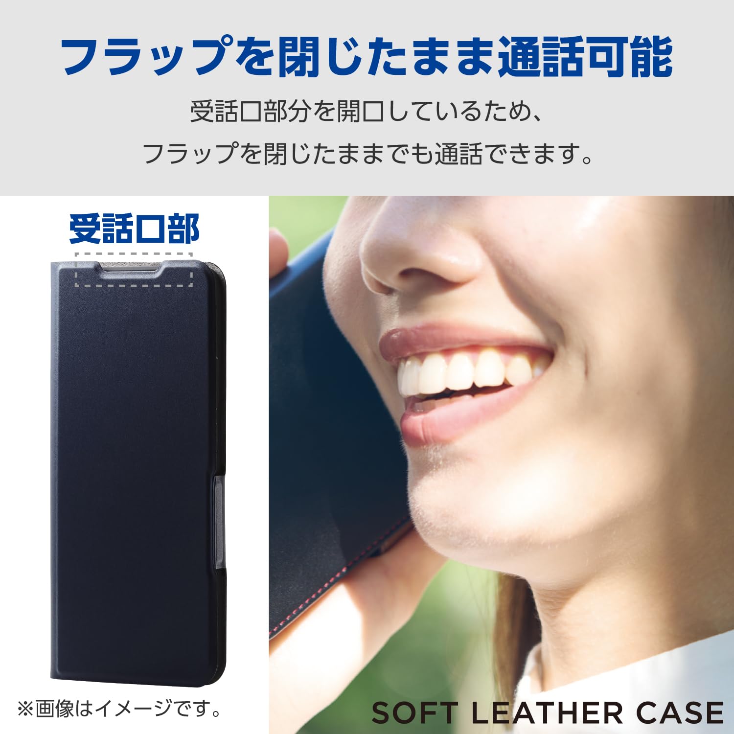 OPPO Reno 11A +エレコム手帳型ケース Amazon.co.jp: エレコム OPPO Reno11 A ケース カバー 手帳型 ソフト