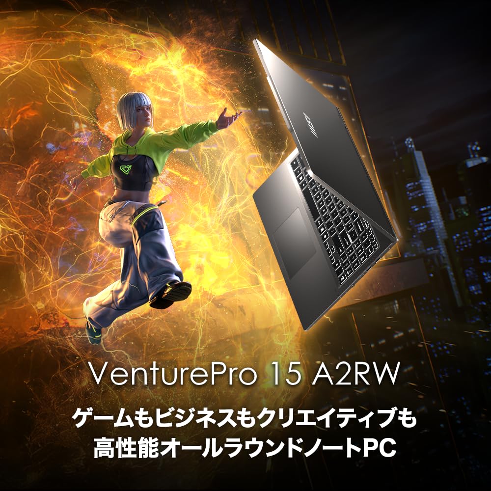 Amazon.co.jp: MSI ビジネス ゲーミング ノートPC VenturePro 15