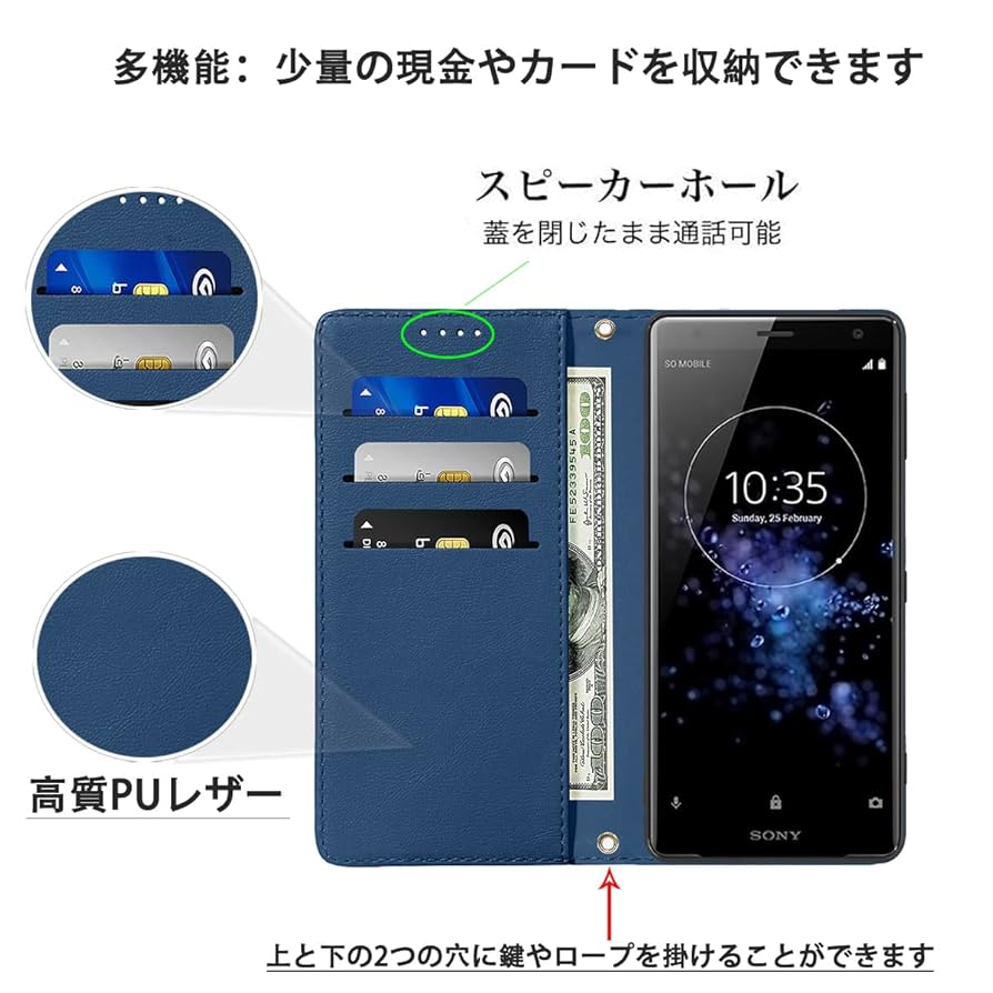 Sony Xperia XZ3 本体 ケース付き Amazon.co.jp: SONY Xperia XZ3 Style Cover Touch SCTH70 SO