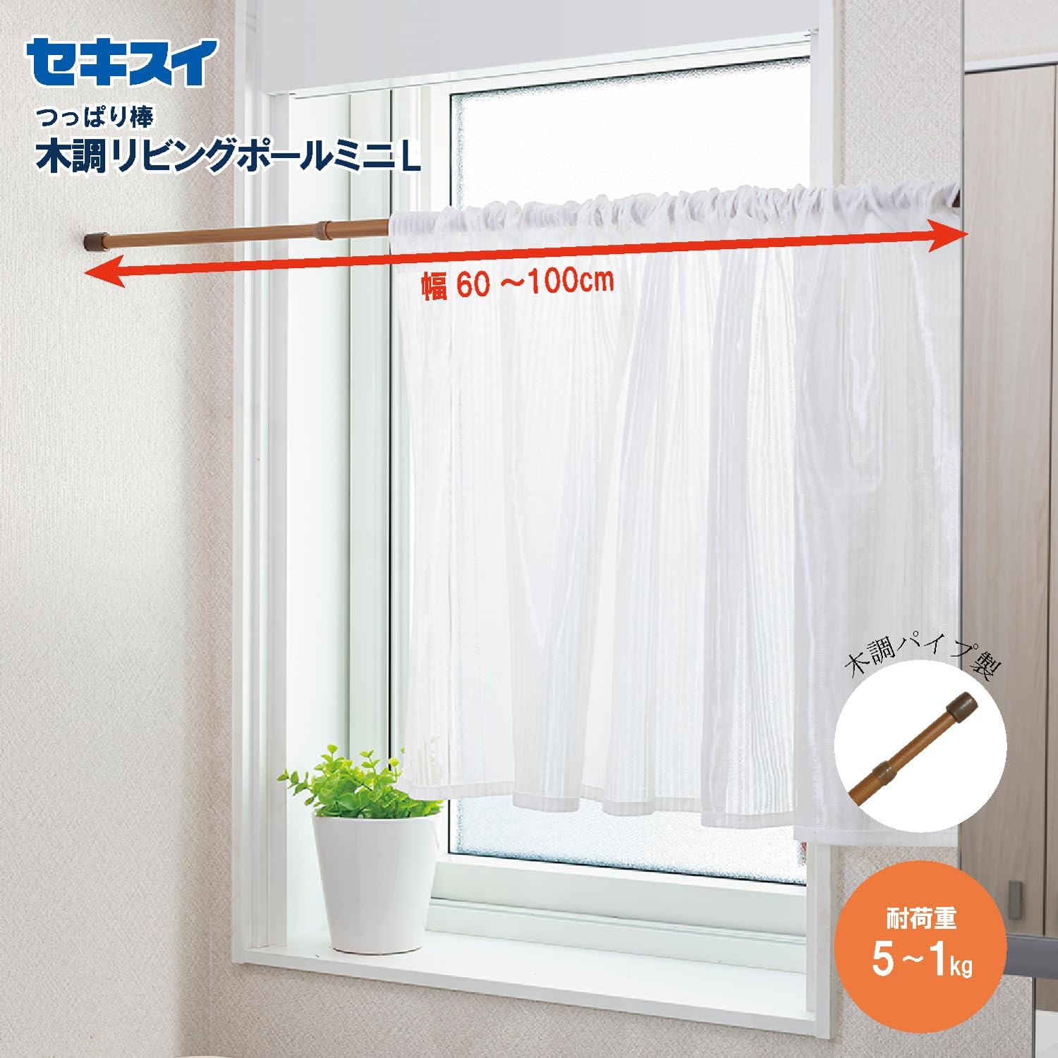積水樹脂 商事 ribingupo-rumini Faux Wood L wlpm – L