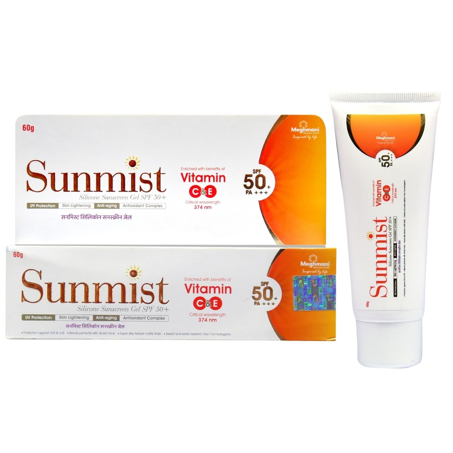 KMAY Sunmist Silicone Sunscreen Gel SPF 50 PA+++ with Vitamin C & E | Broad Spectrum UVA UVB Protection | Lightweight Non-... - Review, Price and Buying Guide