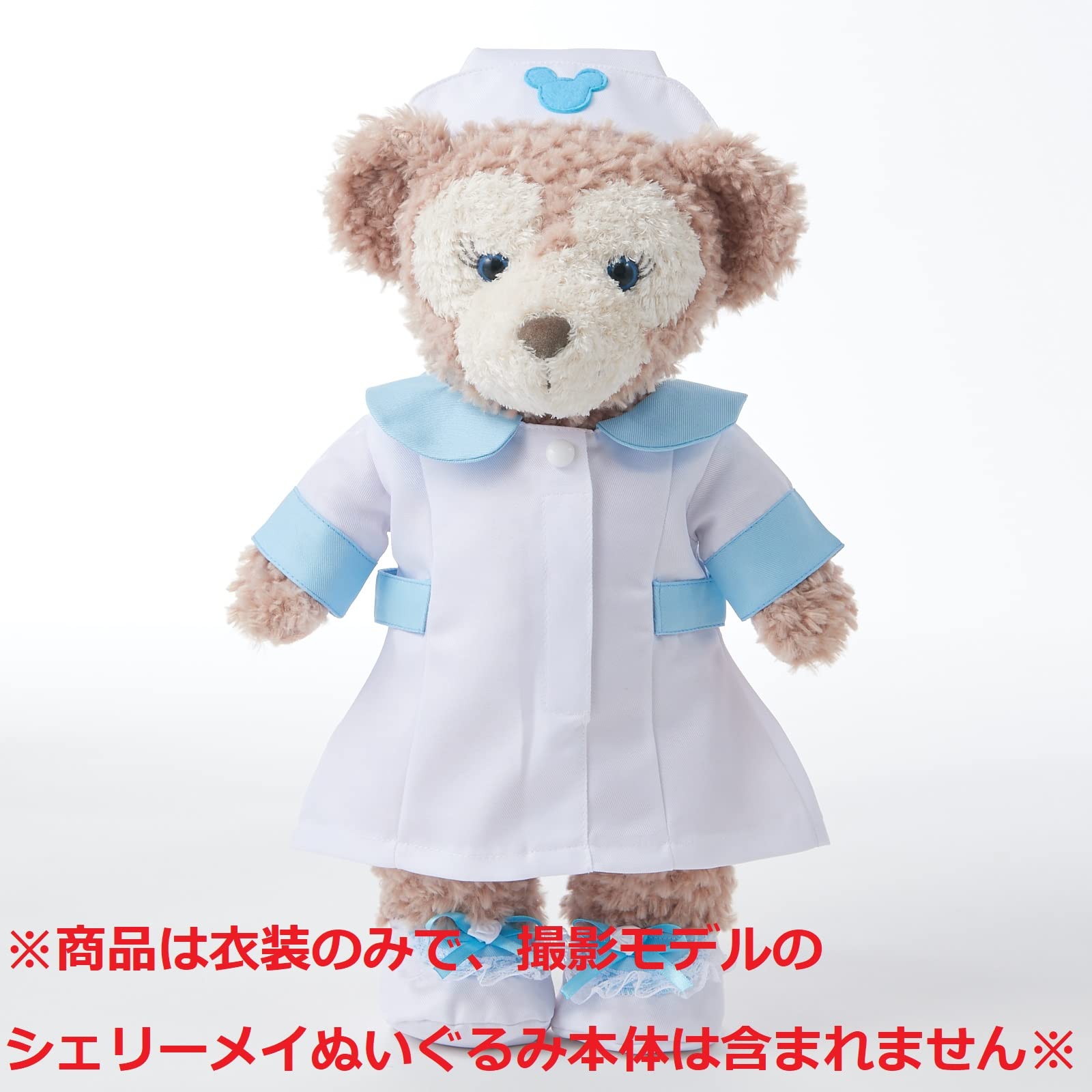 楽天市場】名入れ刺繍可能！ダッフィー*シェリーメイ・Sサイズ43cm