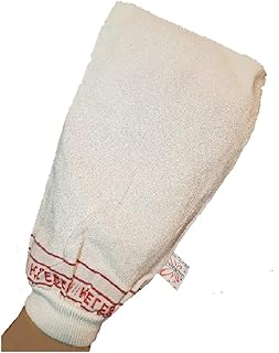 Deep Exfoliating Mitt Body Scrub, Dead Skin Remover, Turkish Hammam Kese, Spa, Cellilute Remover Mitt, Bath Glove Skin Exfoliating, Elastic Wrist Band