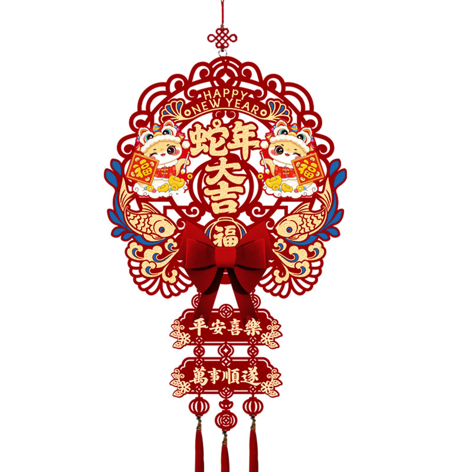 Tsophreniq 2025 Snake Year Adorment Spring Festival Home Decoration Luck Character Ornament for Family Gatherings and Celebration Blessing Wall Hanging