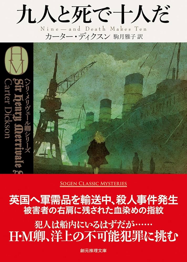 【中古】 死別 遺された人たちを支えるために 改訂/メディカ出版/コリン・マーリ・パークス 死別: 遺された人たちを支えるために | C.M.パークス, 桑原 治雄