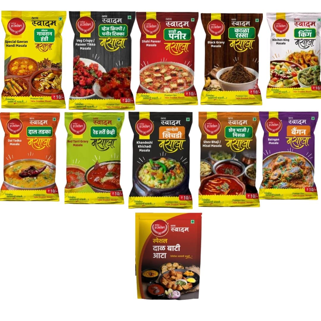 See full amazon price history chart for Veg Crispy Baingan Masala Dal Tadka Masala| Khichadi Masala|Misal Masala| Gawran Handi Masala |Black/Red Gravy Masala |Kitchen King Masala | Dal-Bati Atta Flour 1 kg Veg Crispy Baingan Masala Dal Tadka Masala| Khichadi Masala|Misal Masala| Gawran Handi Masala |Black/Red Gravy Masala |Kitchen King Masala | Dal-Bati Atta Flour 1 kg (B0CLV1458G) Amazon Price History, Amazon Price Tracker