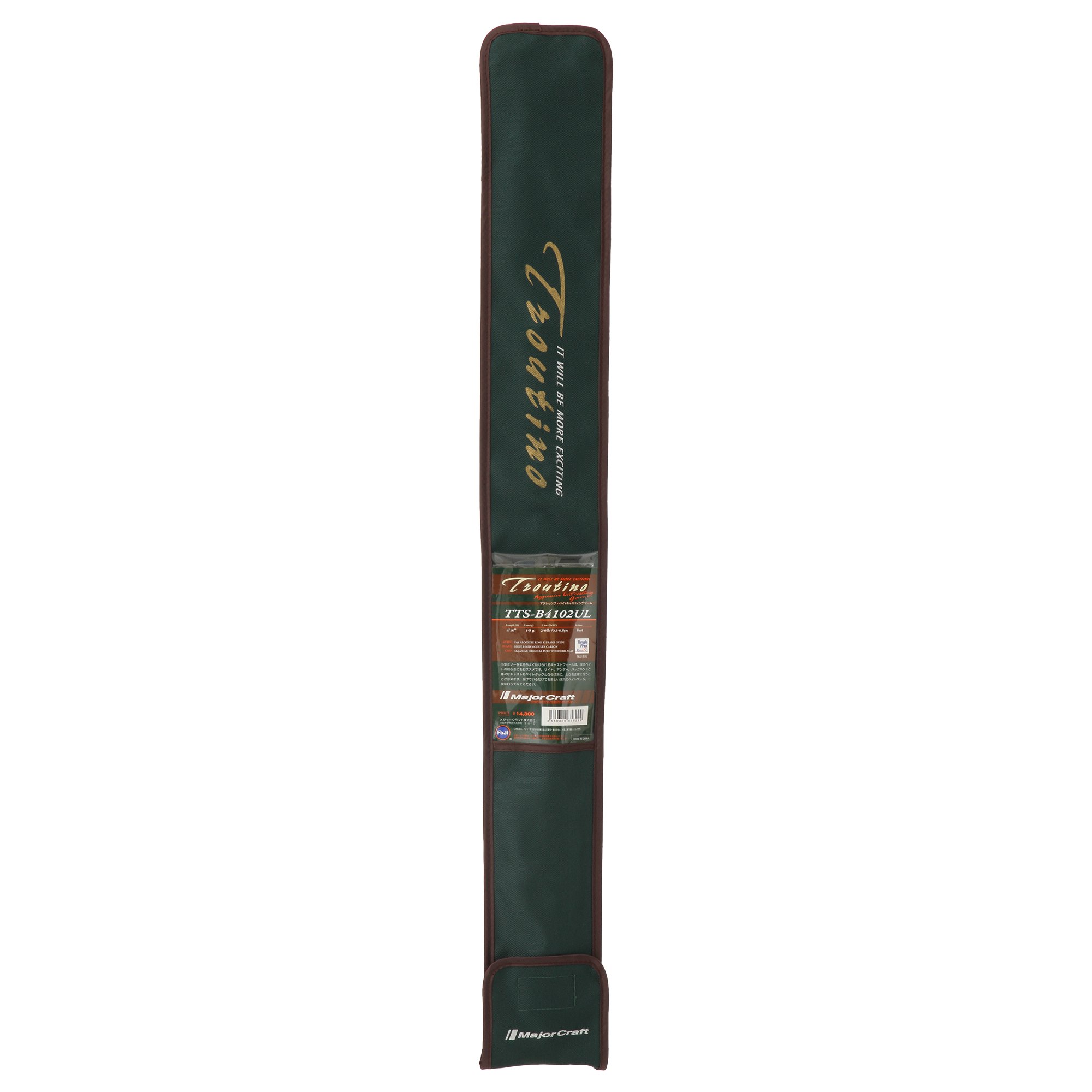 Major Craft Trout Rod, Baitcasting, Troutino Mountain Stream Model