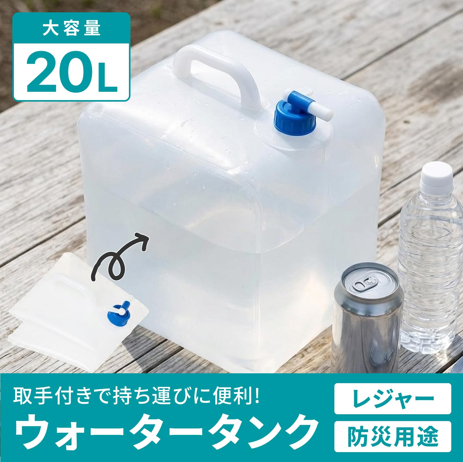 Amazon.co.jp: エーピーエムジャパン(Apm Japan) APMジャパン