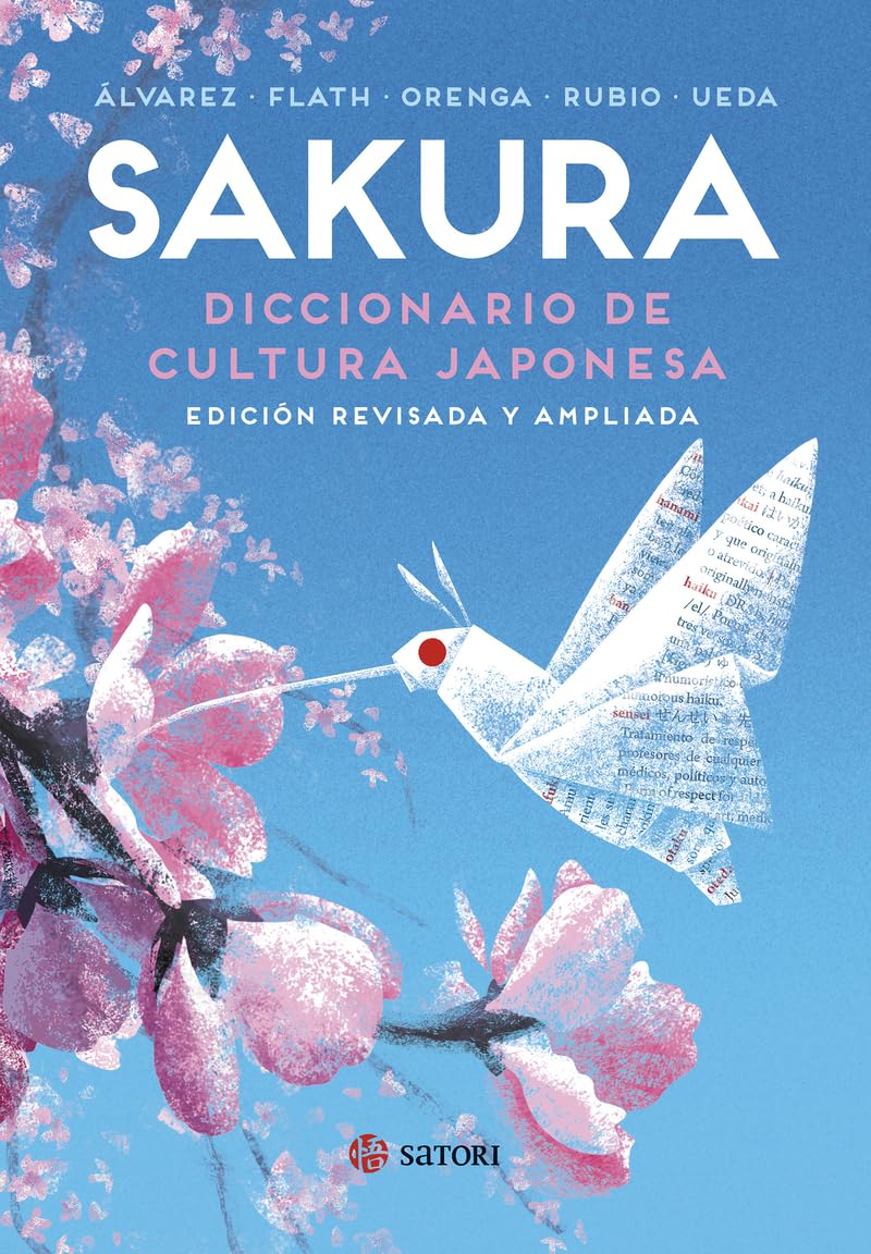 Sakura. Diccionario de cultura japonesa (Edición revisada y