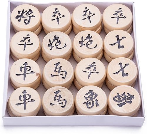 Miniatura 2 de Juego tradicional de ajedrez chino de madera Xiang Qi 1.50"