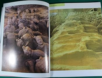 西安 兵馬俑写真集 Postcard16枚、CD1枚付き 西安 兵馬俑写真集 Postcard16枚、CD1枚付き