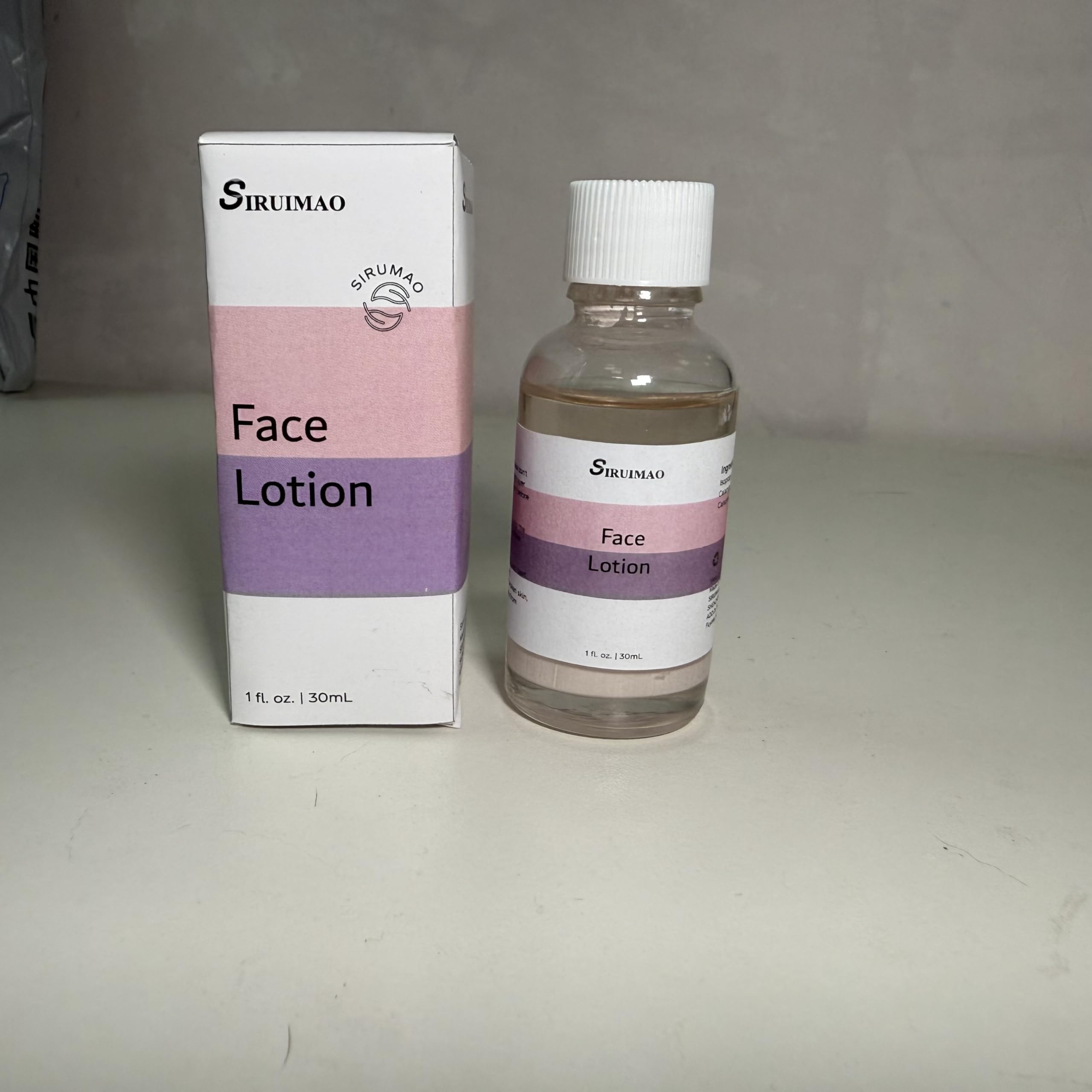 SIRUIMAO Face Lotion (1OZ)
