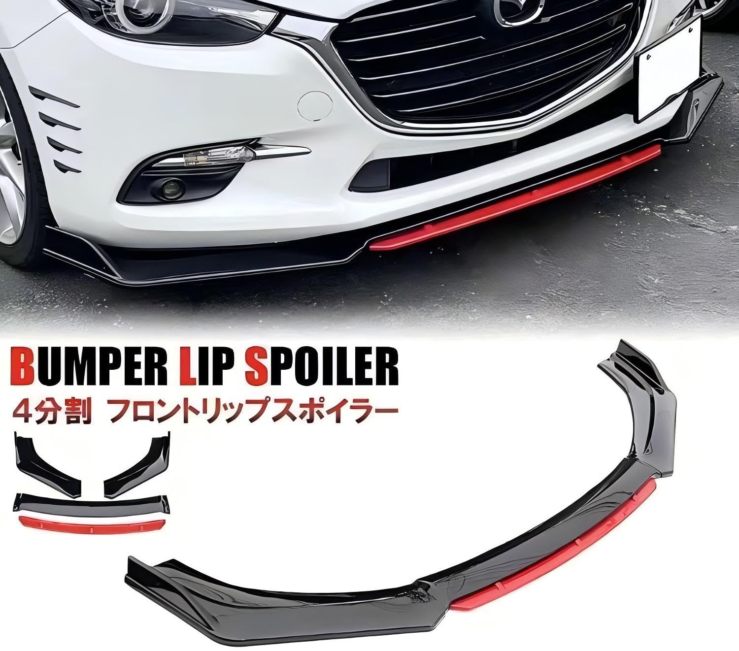【新品】スバル WRX STI S4 VAB VAG フロントリップスポイラー黒 スバル インプレッサ WRX STI S4 VAB VAG フロントリップ