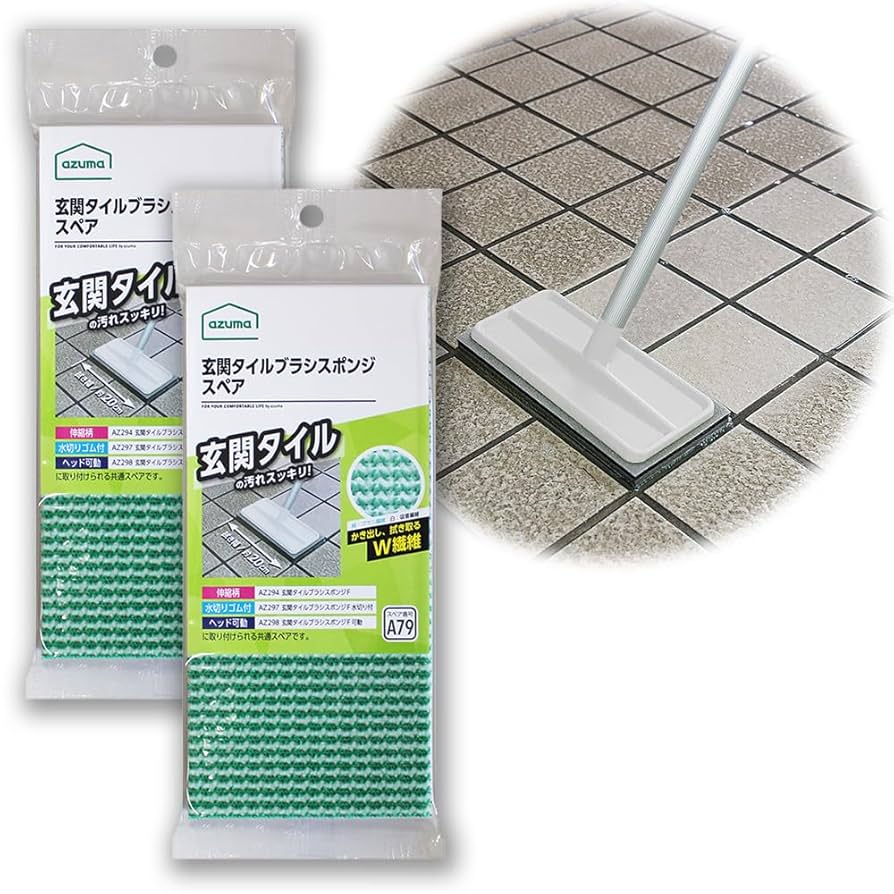 ALOEさま専用 アラタ ろ過材 ゼオライト 強力吸着・強力脱臭 淡水魚用 4コ入り