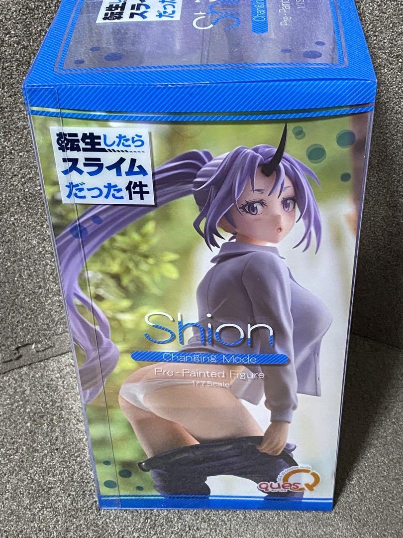 キューズQ 転生したらスライムだった件 シオン お着替えMode 1/7 転生したらスライムだった件 シオン お着替えMode│キューズQ