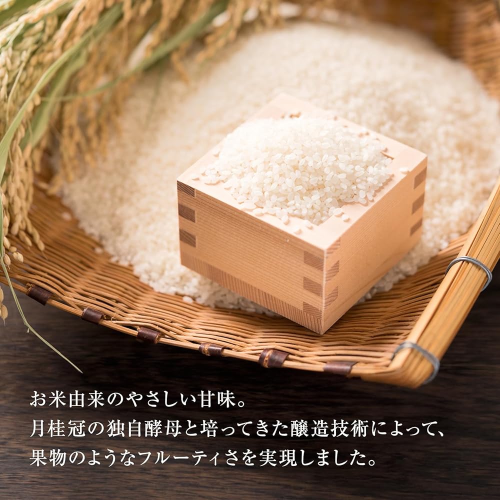 화이트발사믹식초