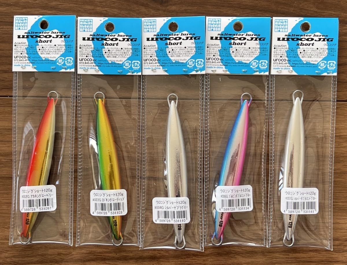 ウロコジグ ショート120g 5個セット ウロコジグ ショート 120g 5色セット ウロコジグ 120g 5個セット