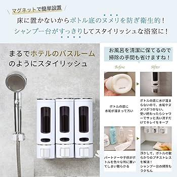 Amazon｜【GetNavi掲載モデル】 PrimeCode シャンプー