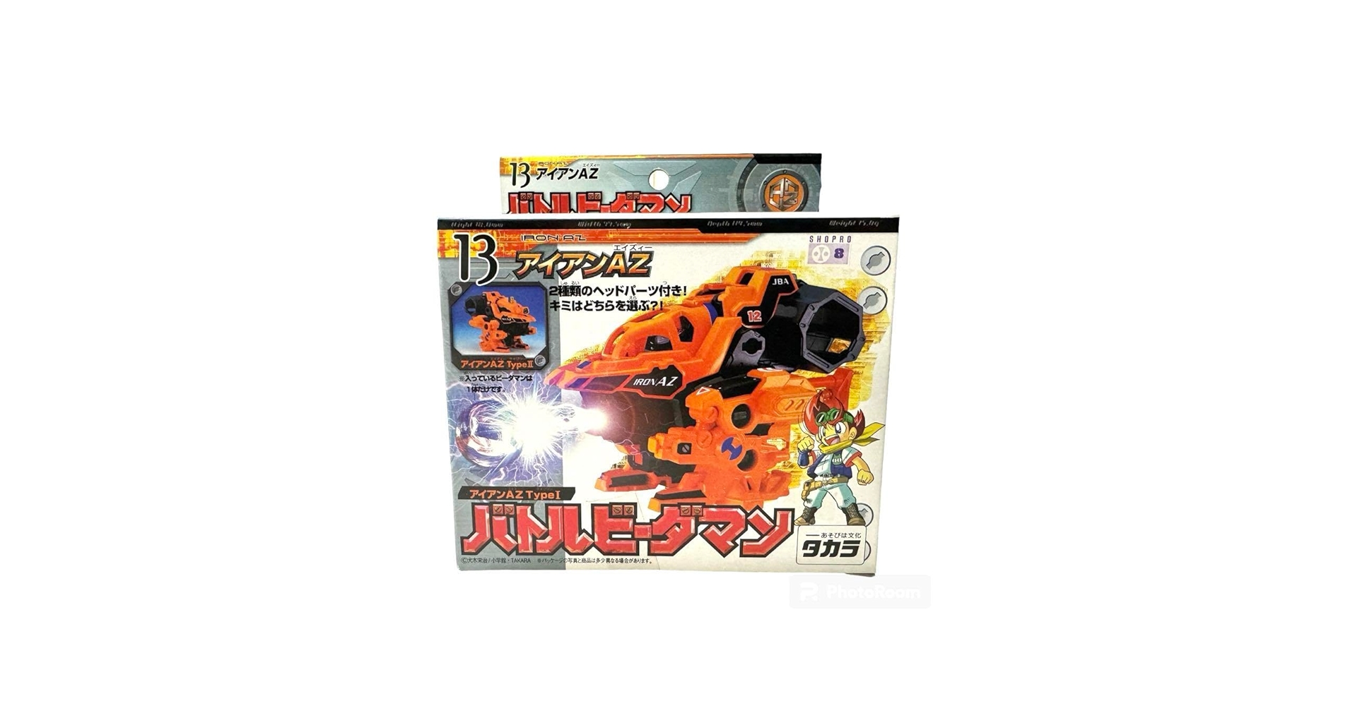 Amazon.co.jp: バトルビーダマン アイアンAZ レトロ 希少 : おもちゃ