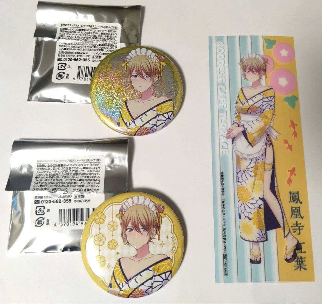 Amazon | 女神のカフェテラス 和風これくしょん 鳳凰寺紅葉 缶