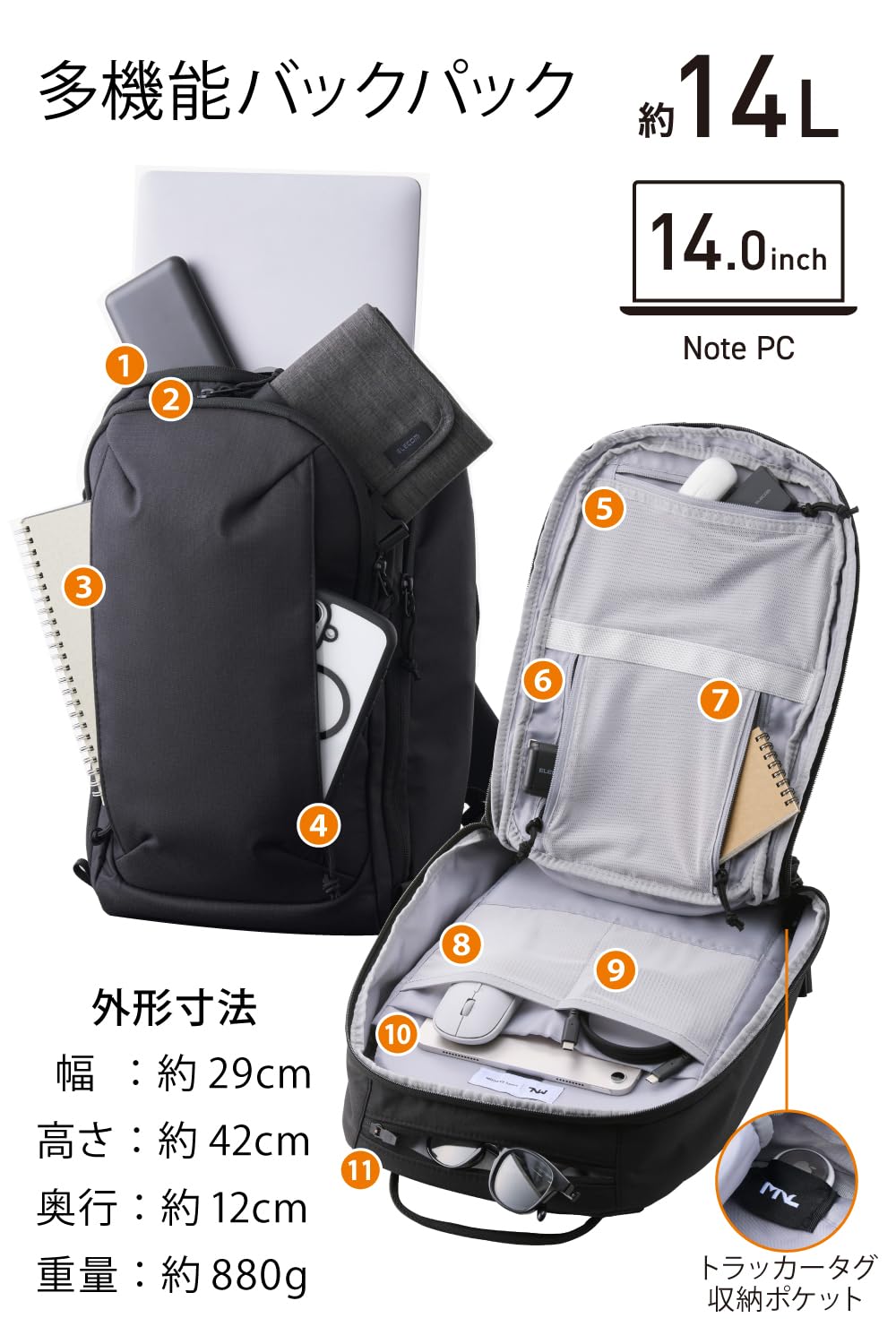 Amazon.co.jp: エレコム バックパック MNL CITY PACK Lite CORDURA
