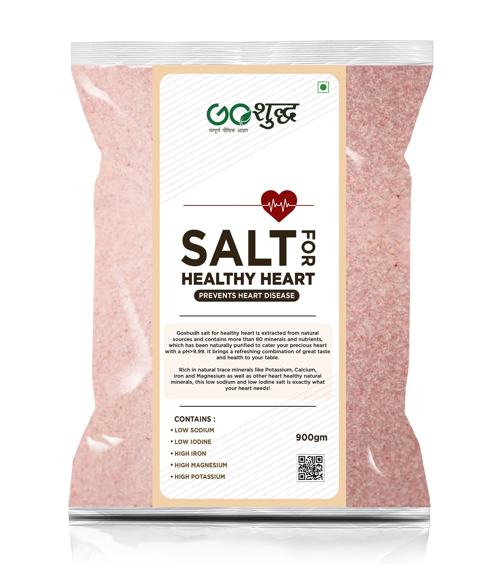 Goshudh Salt/Namak For Healthy Heart| 900 GM Packing|Low Sodium & Low Iodine|For Heart Patients |With Nutrients & Minerals (B09V783SLB) Amazon Price History, Amazon Price Tracker