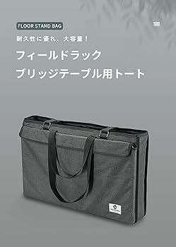 Amazon.co.jp: キャンピングムーン(CAMPING MOON) フィールドラック