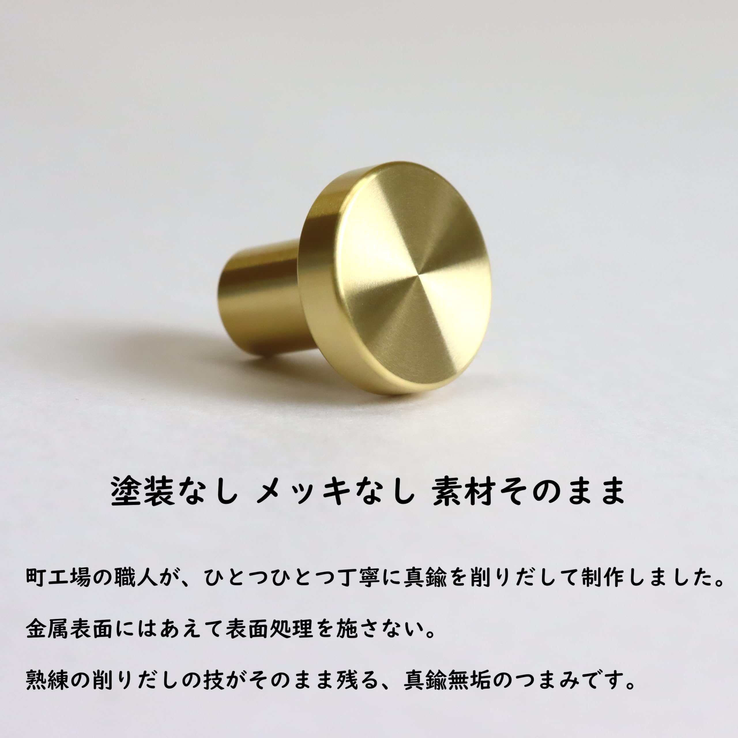 Amazon.co.jp: 職人仕上 取っ手 つまみ 全8種 引き出し 扉 ノブ 家具