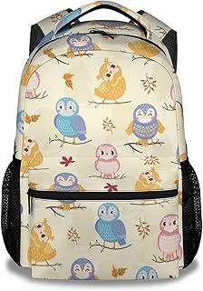 UNIKITTY Owl Backpack for Girls Boys, 16 Inch Yellow Backpacks with Adjustable Straps, Cute, Large Capacity Bookbag for Kids School