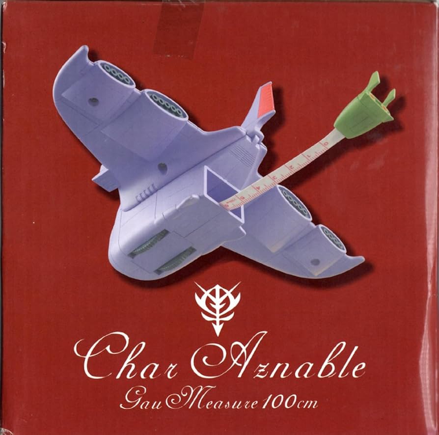 Amazon.co.jp: シャア専用一番くじ C賞 測ったなシャア！ メジャー