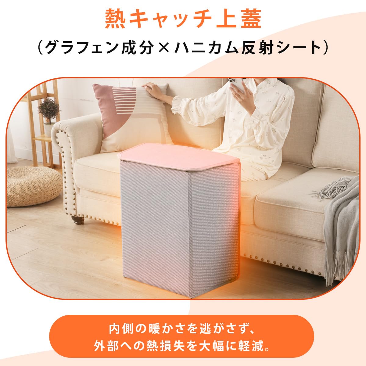 Amazon | TOKAIZ パネルヒーター 足元 デスク 足の裏も温め
