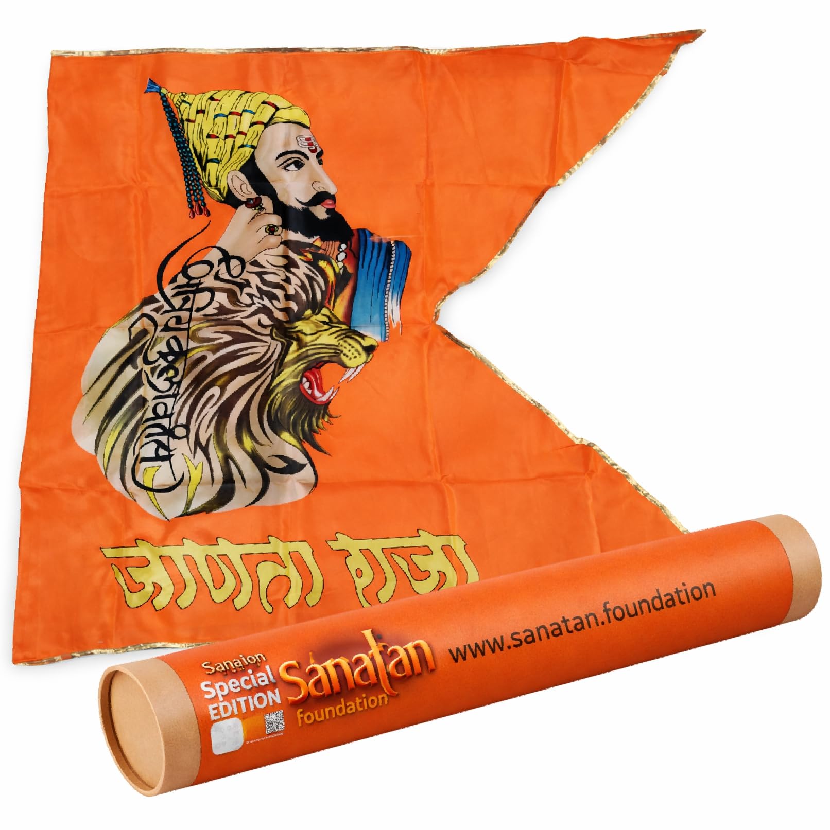 Shivaji Maharaj Flag, Janta Raja Printed Saffron Flag, Shivaji Maharaj Ka Jhanda, Kesariaya Shivaji Dhwaj (Pack of 1) Size: 40 x 60 Inch big size Chhatrapati ShivajiMaharaj Jayanti Satin Flags-image-34