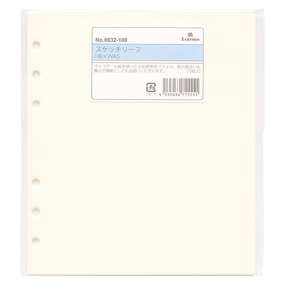 システム手帳　HB×WA5 システム手帳HB×WA5ターコイズ40mm211208 | 革工房ノーツ