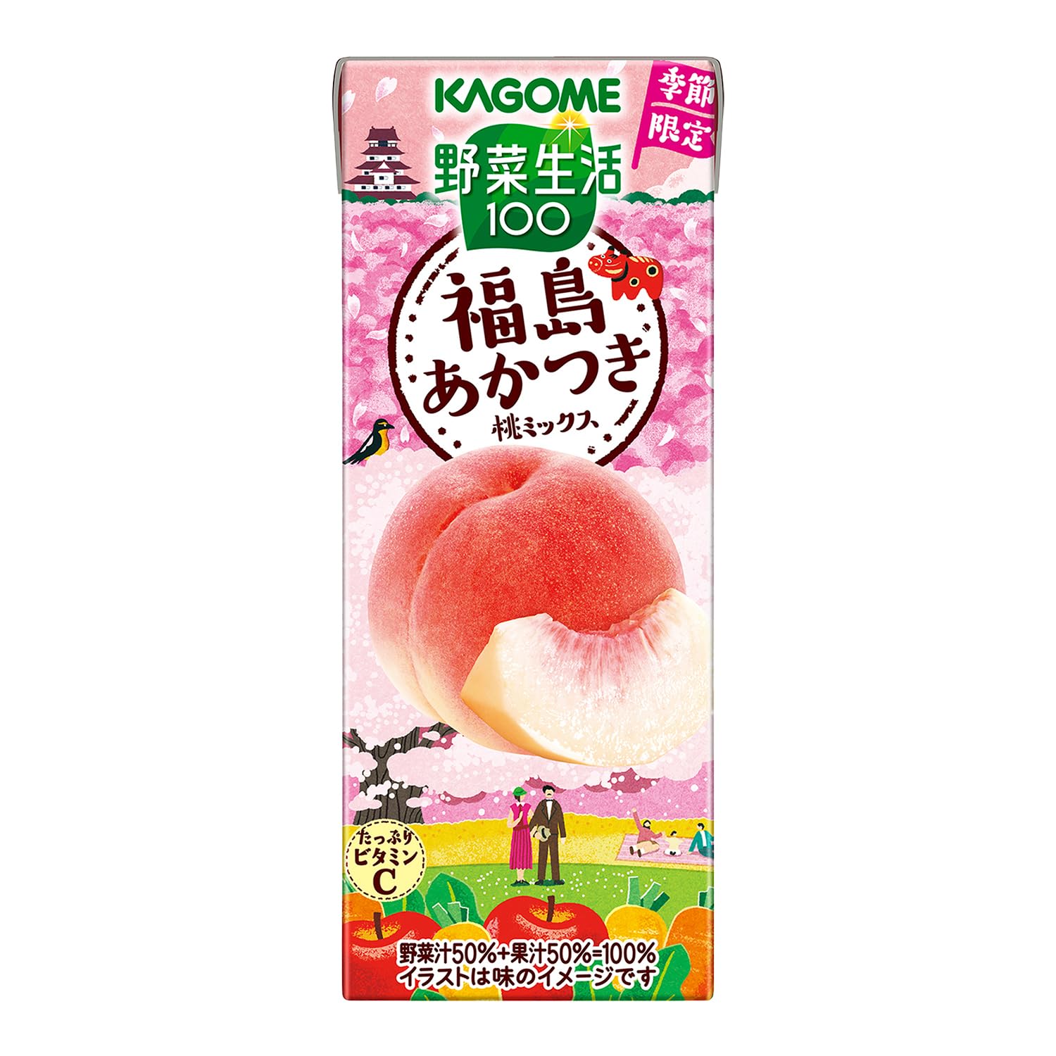 Amazon.co.jp: カゴメ 野菜生活100 福島あかつき桃ミックス 195ml紙