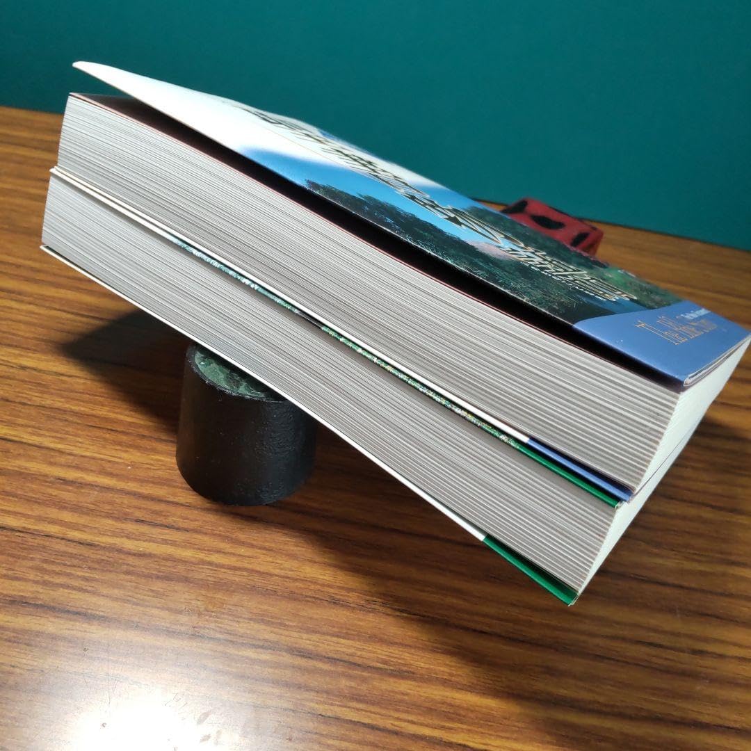 Amazon.co.jp: 聖書物語 新約 Ⅰ Ⅱ の2冊 : Office Products