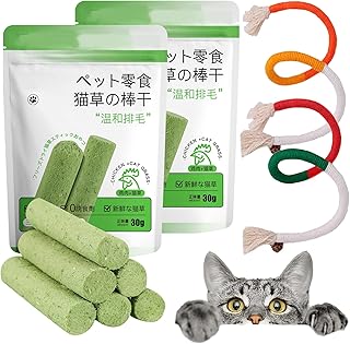 60g Katzengras Sticks, 12 Stück Katzengras Snacks mit 2 Beißseilen Gefriergetrocknet Snacks für Katzen Beißstäbe Aus Katzengras Katzen Sticks Katzengras Fertig Gewachsen Zahnpflege Haarknäuel product image