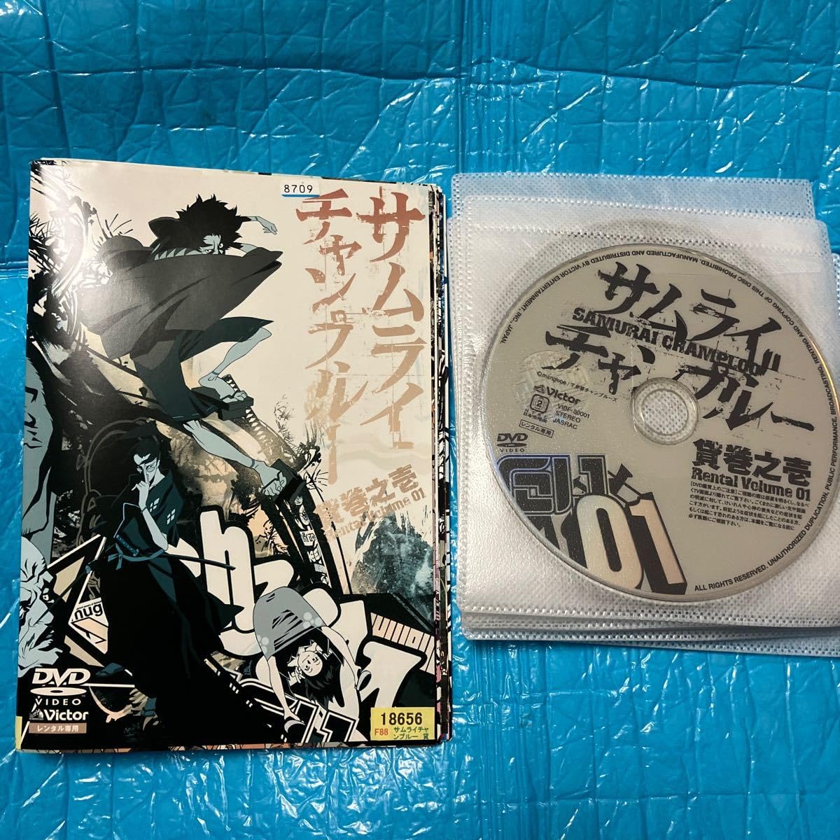 Amazon.co.jp: サムライチャンプルー ディスクのみ 全13巻セット